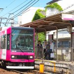 都営三田線 「西巣鴨」徒歩4分