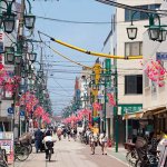 京成本線「お花茶屋」徒歩12分