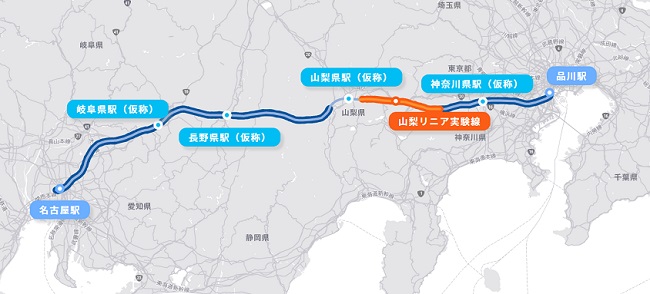 リニア中央新幹線のルート