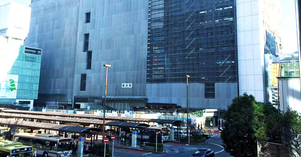 2020年に新たなランドマーク 横浜駅西口の再開発