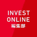 インベストオンライン編集部
