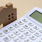 固定資産税評価額が改定されたら、社宅家賃を見直す必要はある？