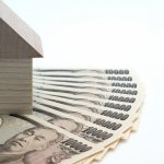 家賃減額して収入が減った…利用できる給付金は？