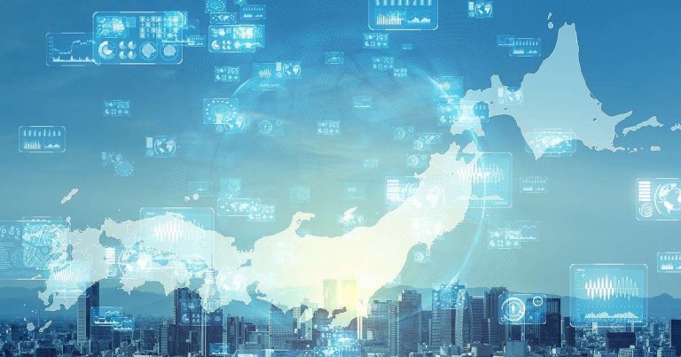 令和2年・地価調査