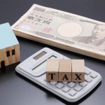 相続税の改正があるなら今のうちにマンションを生前贈与するべき？
