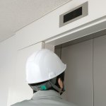 エレベーターのモーターを交換。全額経費でよい？
