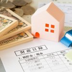 家族に低い家賃で賃貸。贈与税や相続税に影響ある？