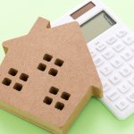 賃貸不動産の売買の領収書。PDFで相手に送れば印紙は不要？