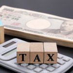 相続税の非課税財産の「庭内神し」。固定資産税も非課税になる？