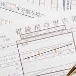 違法建築になっている不動産。相続税の評価は下がる？