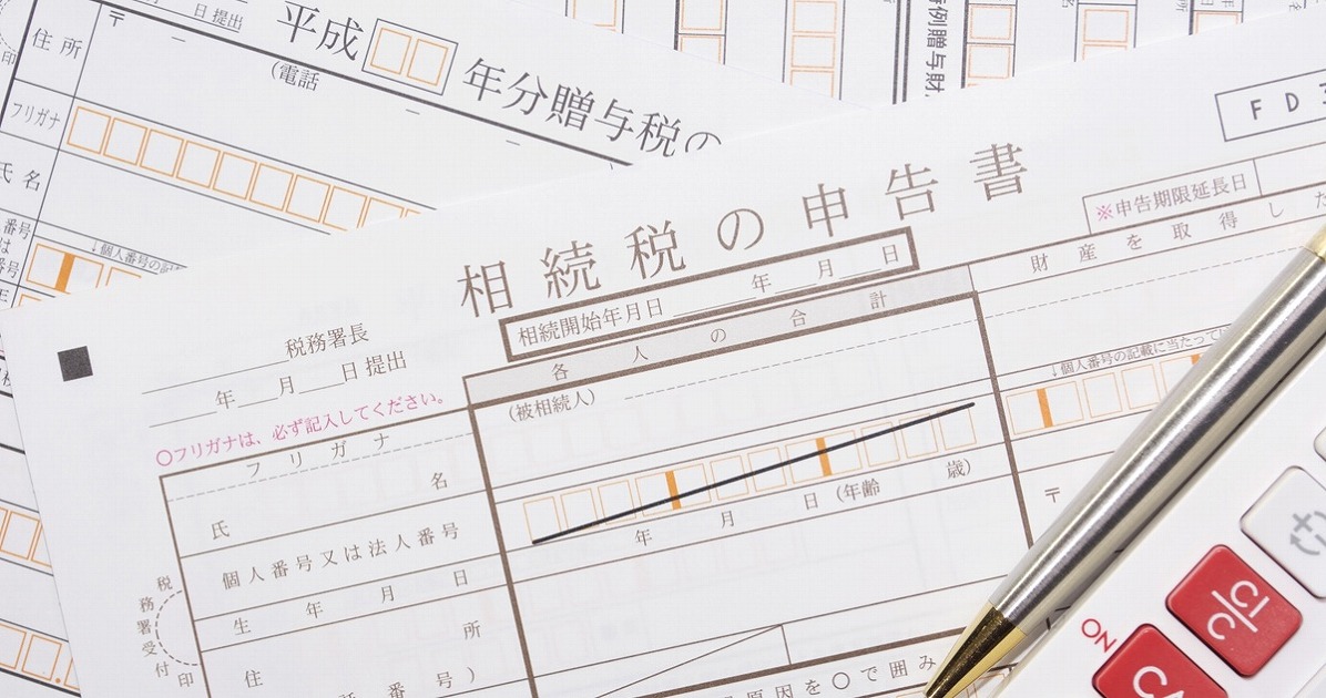 違法建築になっている不動産。相続税の評価は下がる？