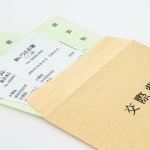 交際費の計上。重加算税となる危ないラインは？
