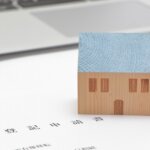 登記しないとすぐ過料？2026年4月から住所変更登記の義務化