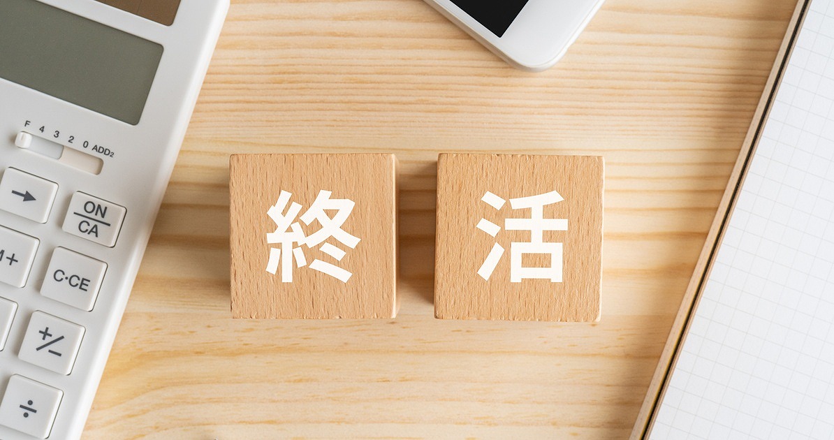 「デジタル遺言」がついに成立！相続対策はどう変わる？