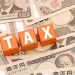 住宅で貸していた部屋を「事務所」に。固定資産税の申告って必要なの？