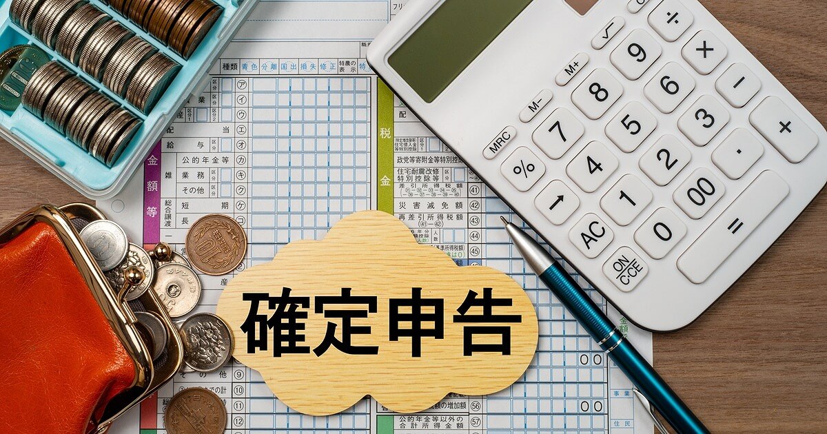 申告が1日遅れたら加算税がかかる？個人と法人で違いはある？